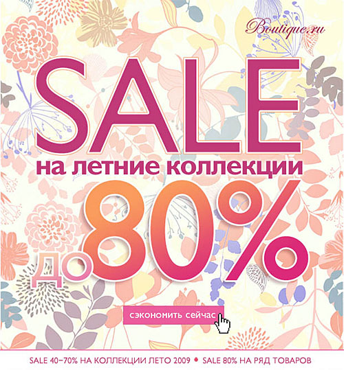 Все модели раздела Вязаные платья. предыдущая модель