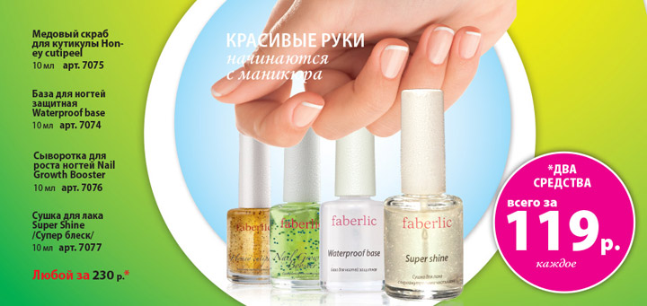 Стрижка каре (карэ боб каре, с удлинением, с челкой, каре) Стрижка боб на средние и короткие волосы (11 фото)