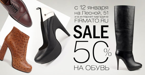 Модная одежда известных фирм