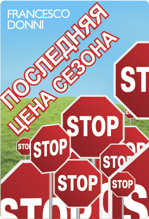 Детская поликлиника 1 челябинск горького 28 сайт расписание