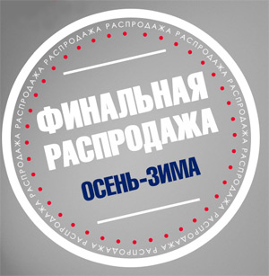сумки женские batty турция производство