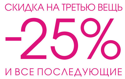 чехол для айпада купить
