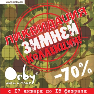 Куртка. зимние куртки. Пуховики