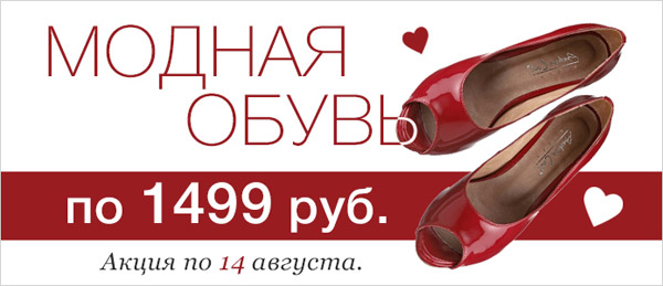Женская Одежда Квелли