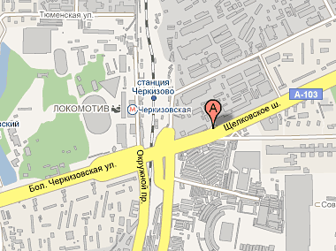 снежная королева пальто  в Лосино-Петровском