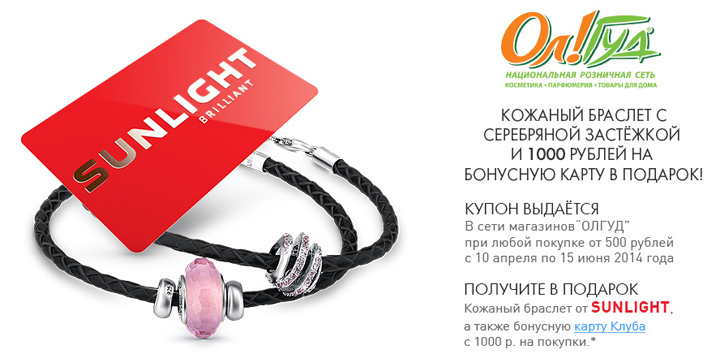 Как сделать объемные буквы и цифры своими руками? Как построить выкройки одежды для кошек собственными руками