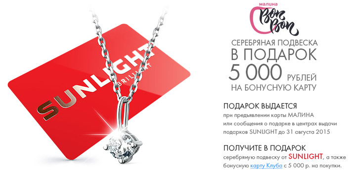Как сделать волосы на бок у мальчиков Как сделать волосы на бок у мальчиков