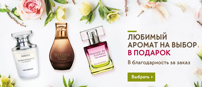 Каталог продукции : Аптека Как создать загрузочную флешку с Windows 8 (8.1)? Запускаем