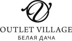 Outlet Village (Аутлет Белая Дача)