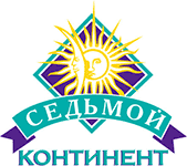 Седьмой Континент