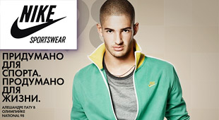 Nike Интернет Магазин Американский Сайт