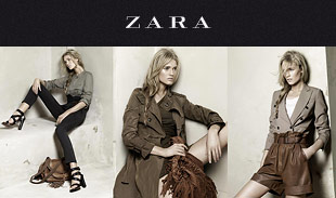 Zara Магазин Женской Одежды