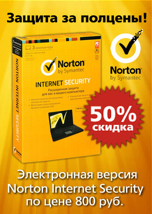 1с Интерес Интернет Магазин Москва Официальный Сайт