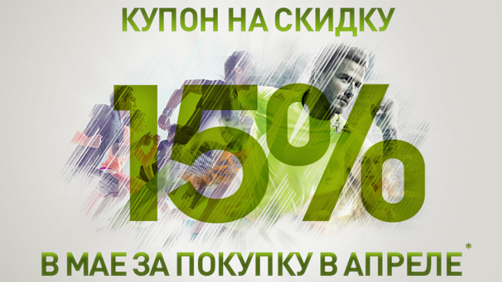 Как удалить и что это 25 Как удалить и что это 88