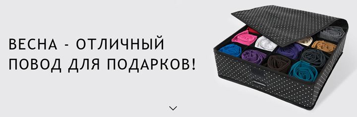 Кальцедония Интернет Магазин Каталог Товаров