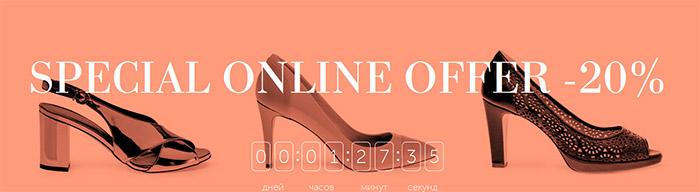 Обувь Пазолини Интернет Магазин