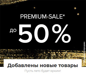 https letyshops ru soc sh 1
