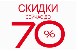 Манго Интернет Магазин Детской Одежды Каталог Распродажа