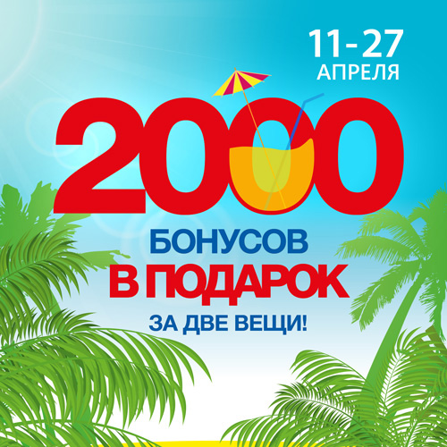 Поздравления с медалями на день рождения 82 Поздравления с медалями на день рождения 48