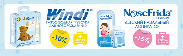деньги пенза кредит