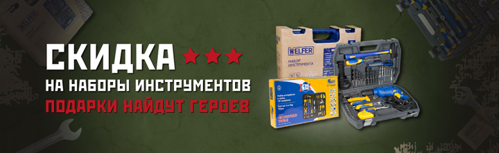 Онлайн трейд ру санкт-петербург каталог товаров