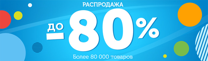 Озон не загружает изображения