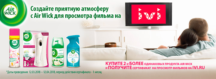 Как удалить и что это 71 Как удалить и что это 44