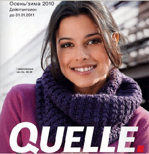 Quelle Весна Лето 2010