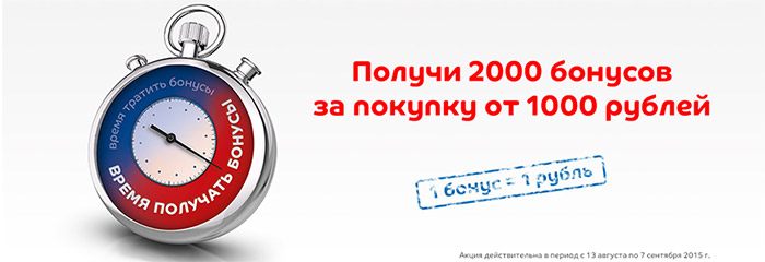 Как использовать 50 Как использовать 89