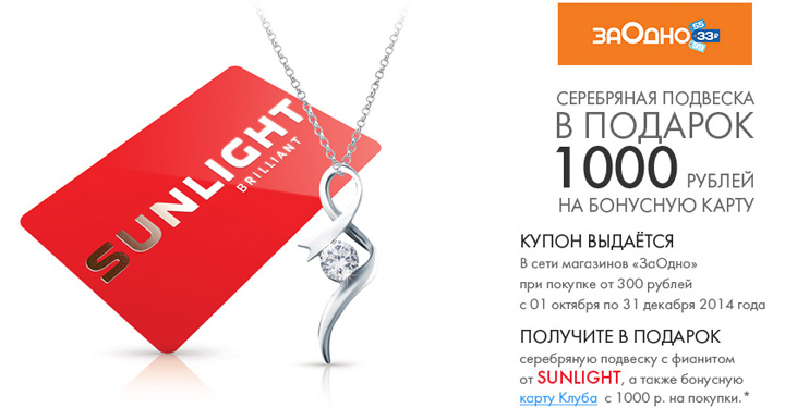 Электромонтаж квартир своими руками 326