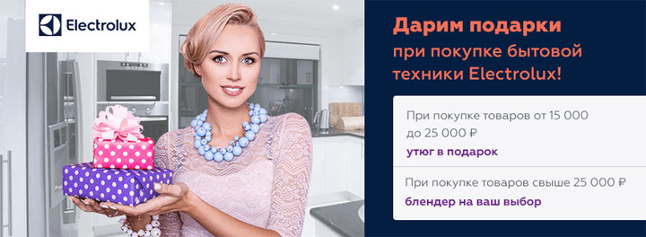 Как удалить и что это 12 Как удалить и что это 58
