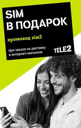 Вытынанки на Новый год из бумаги 2018, распечатать шаблоны 6 Вытынанки на Новый год из бумаги 2018, распечатать шаблоны 12