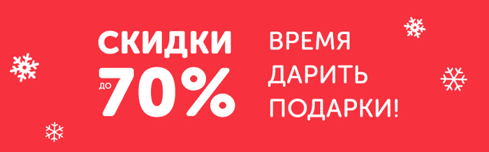 Магазин Твое Каталог Товаров Цены